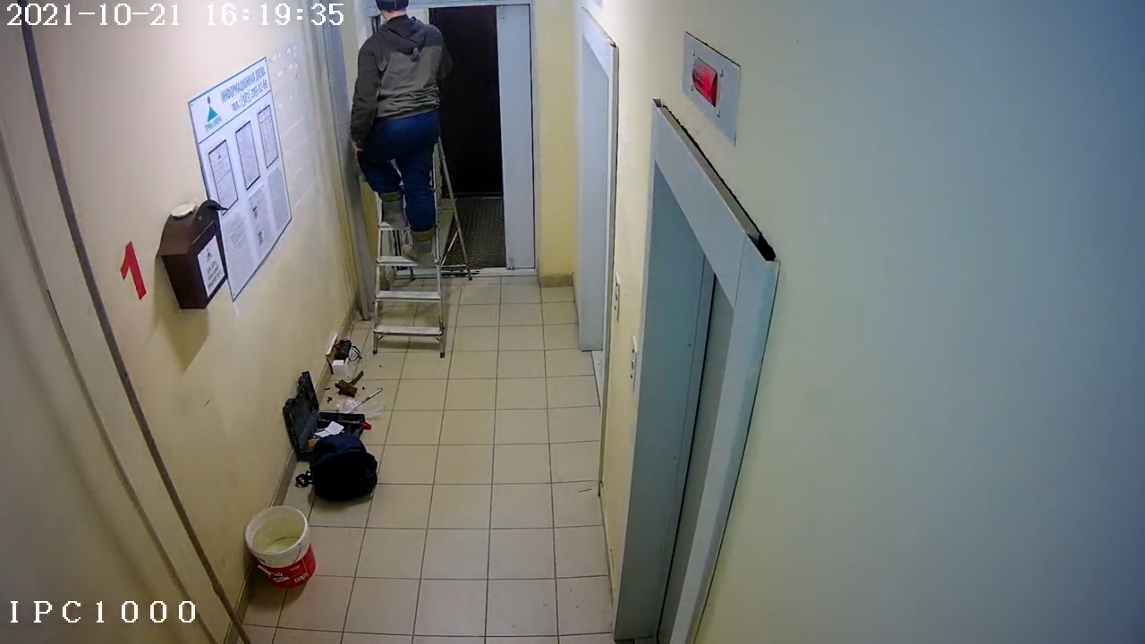 УК «Точка опоры» в ближайшие дни исправит поломку