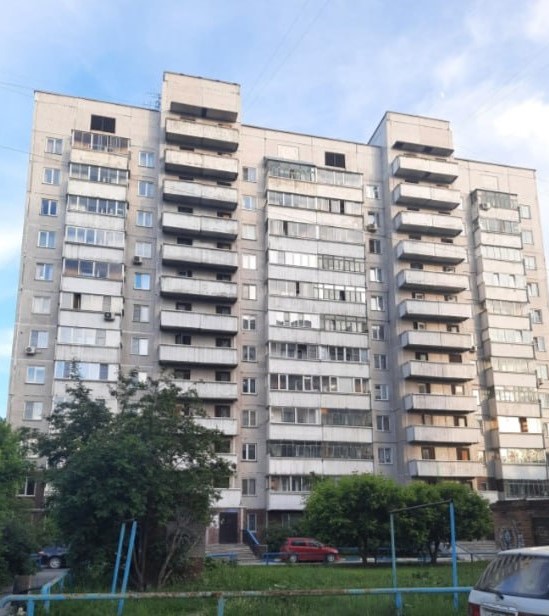 Многоквартирный дом