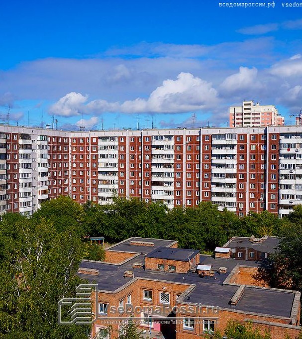 Многоквартирный дом