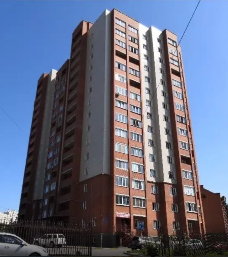 Многоквартирный дом